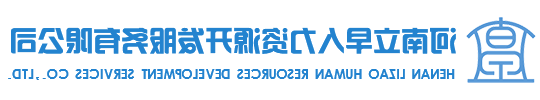 澳门皇冠app官网注册